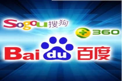 案例分享：百度竞价广告投放策略与效果