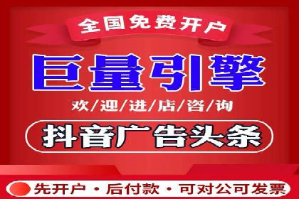 SEM托管公司案例分享：提升广告投放效果的关键步骤